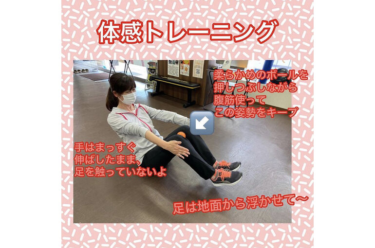 IMG_B33D4A88F3AA-1