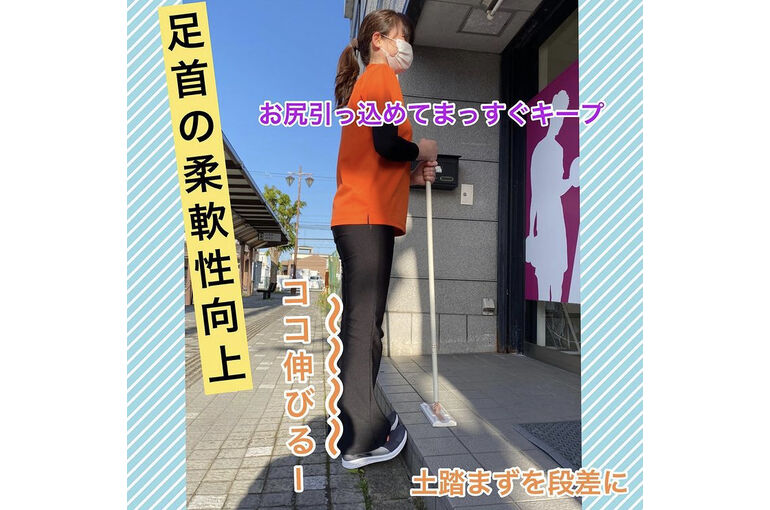 IMG_6BFFBCE49EA9-1