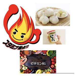 antioxidant-carrot-diet-dieting