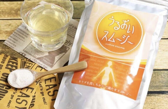 命の源、酵素を手軽に！うるおいスムージー