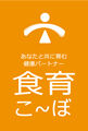 ロゴ